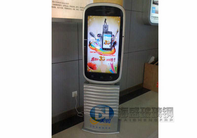 玻璃鋼手機(jī)模型外殼