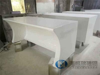 玻璃鋼桌子定制