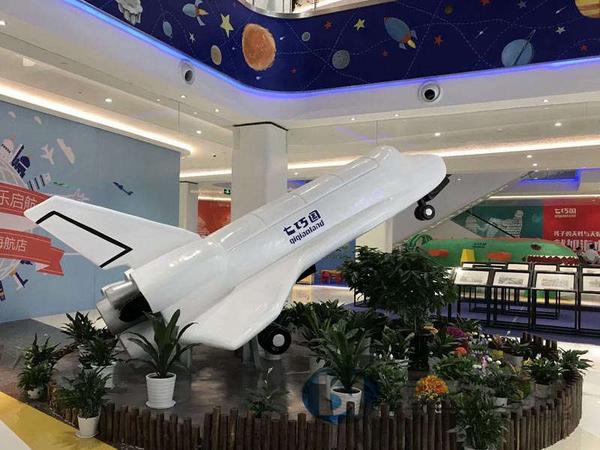 深圳南聯玻璃鋼飛機模型裝飾