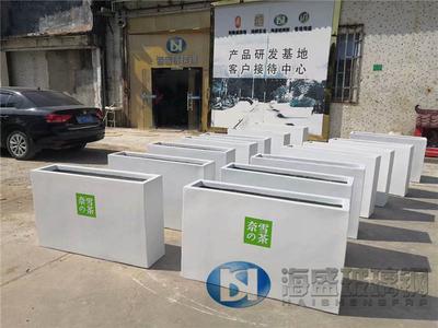 玻璃鋼長方形花盆