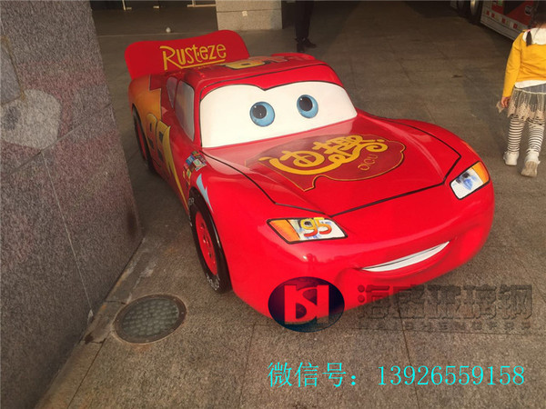 深圳書城防真玻璃鋼汽車造形