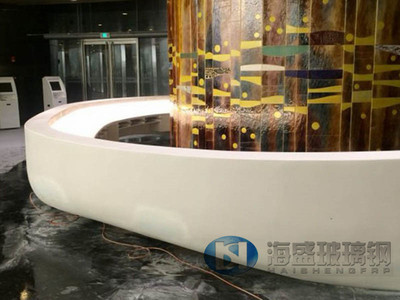 異型弧形玻璃鋼服務(wù)臺(tái)