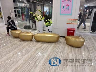 商場(chǎng)美陳玻璃鋼休閑座凳