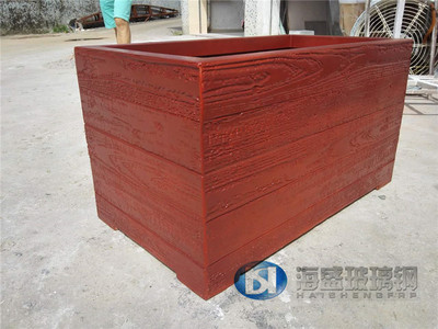 仿木顏色玻璃鋼花盆