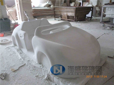 汽車模型外殼玻璃鋼