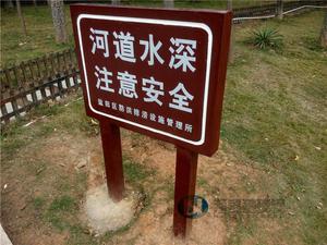 玻璃鋼廣告牌造型