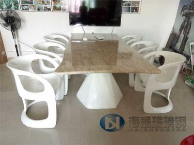 玻璃鋼凳子椅子