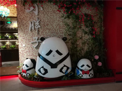 熊貓雕塑