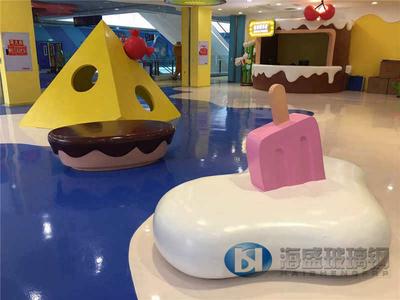 兒童城玻璃鋼雪糕裝飾座凳