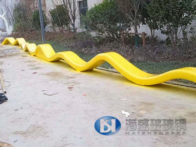 波浪形玻璃鋼座凳