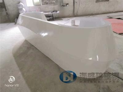 服務(wù)臺玻璃鋼定制