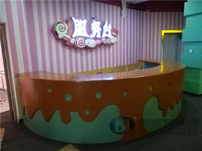 玻璃鋼弧形室內(nèi)服務(wù)臺(tái)