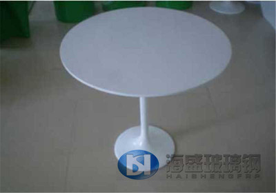 圓形玻璃鋼茶幾