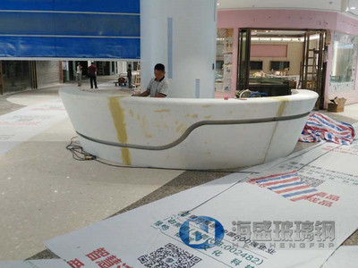 佛山玻璃鋼前臺造形